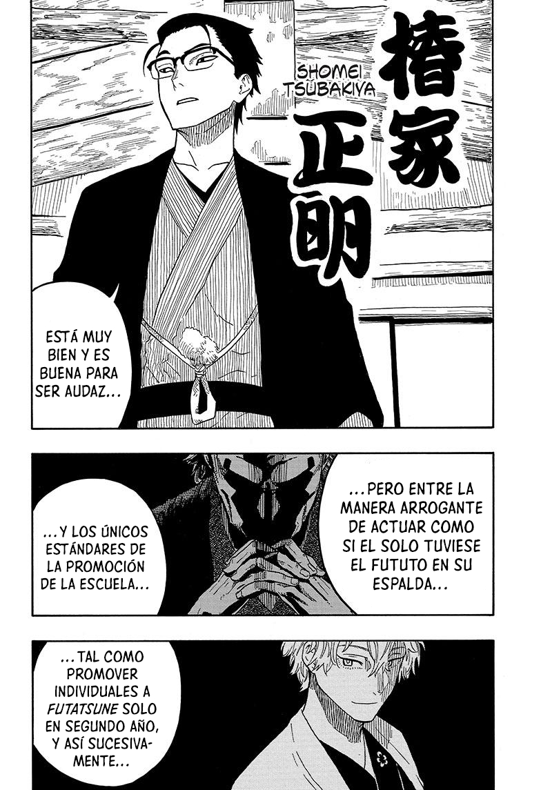 Read Akane-banashi ES Manga Online