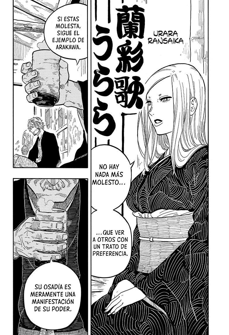 Read Akane-banashi ES Manga Online