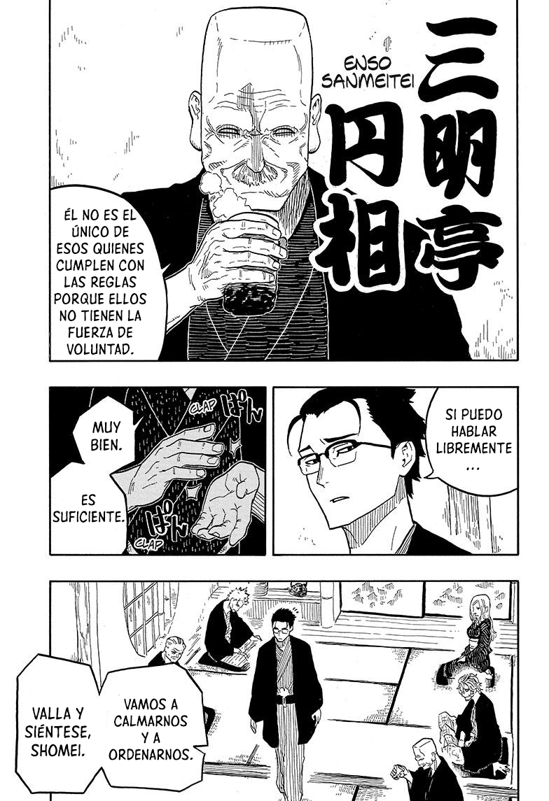 Read Akane-banashi ES Manga Online