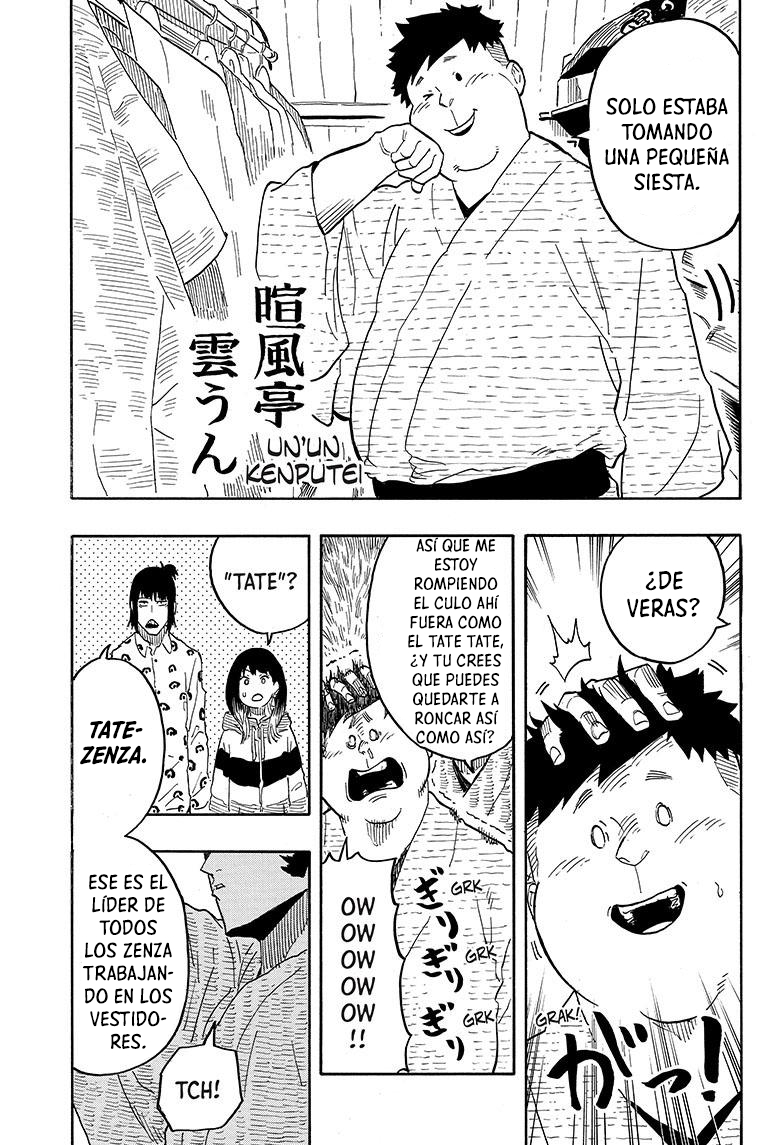 Read Akane-banashi ES Manga Online