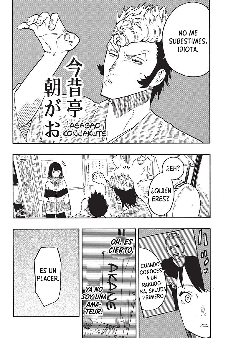Read Akane-banashi ES Manga Online