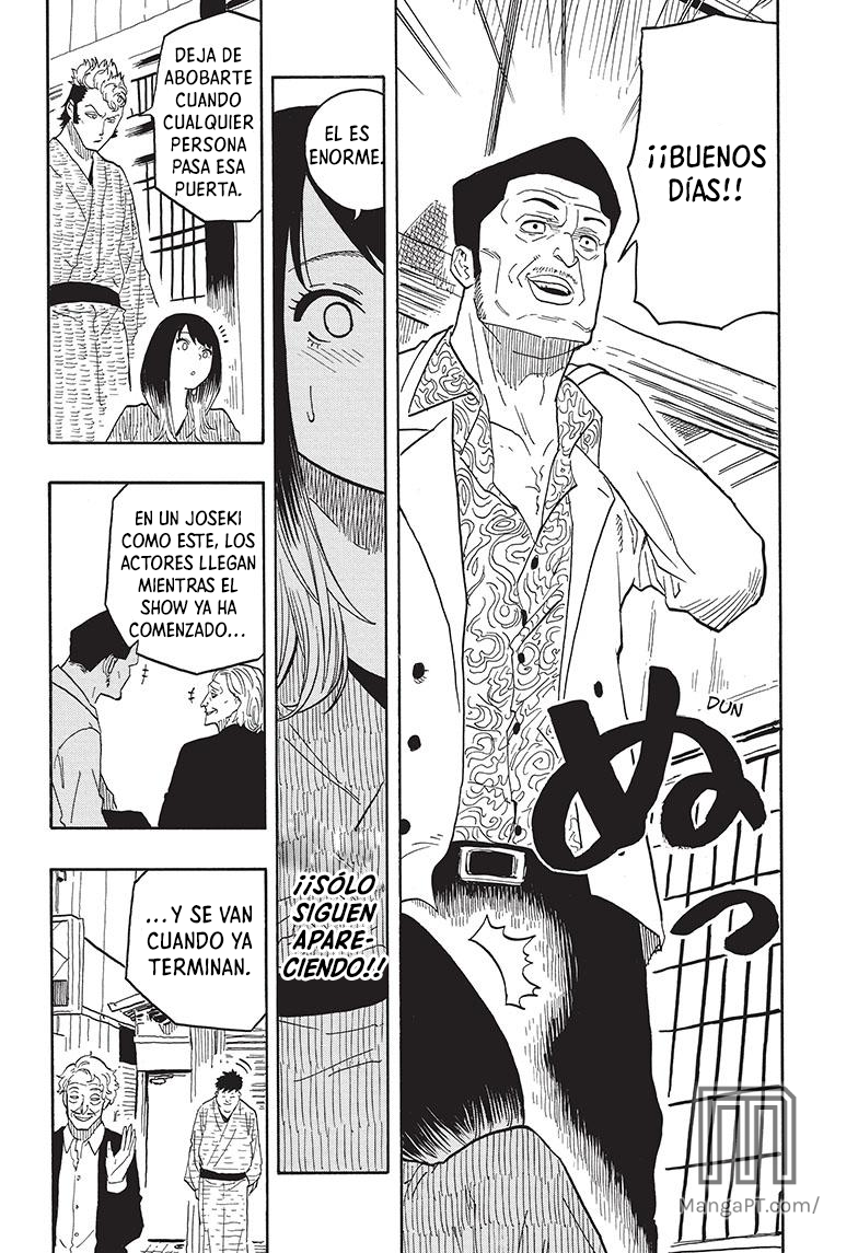 Read Akane-banashi ES Manga Online