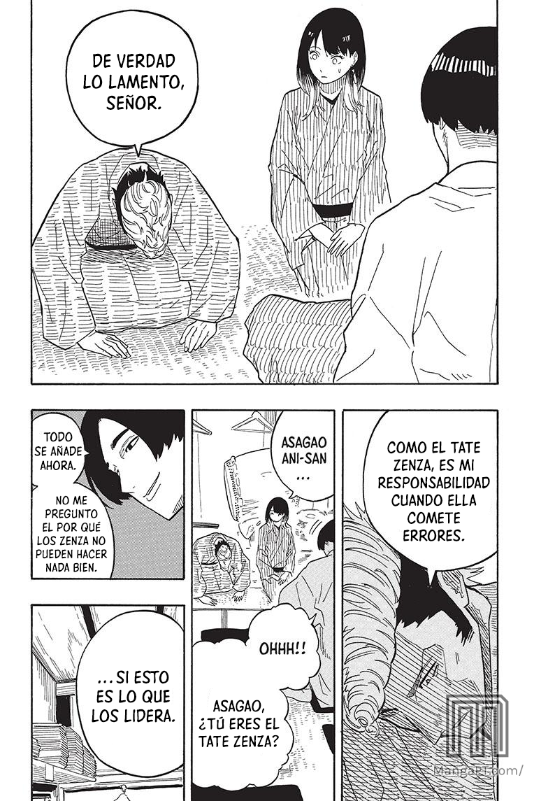 Read Akane-banashi ES Manga Online