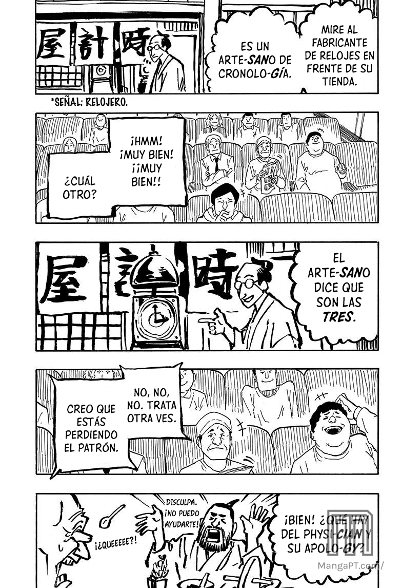 Read Akane-banashi ES Manga Online