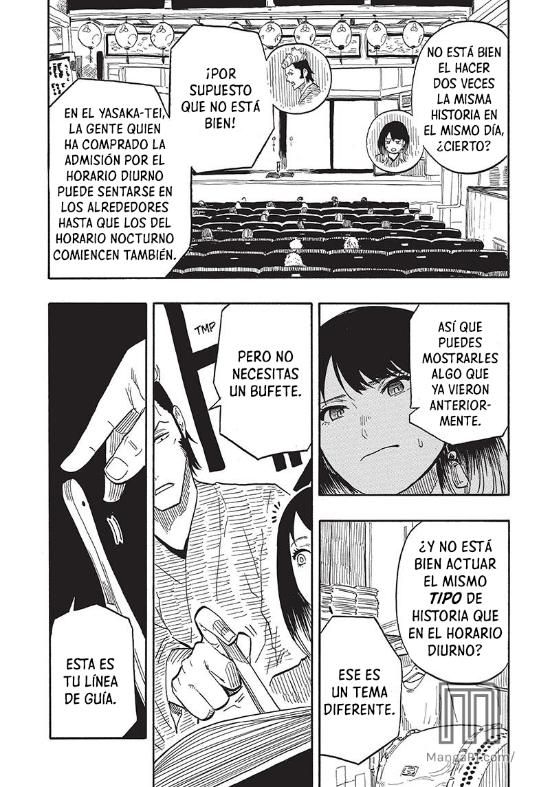 Read Akane-banashi ES Manga Online