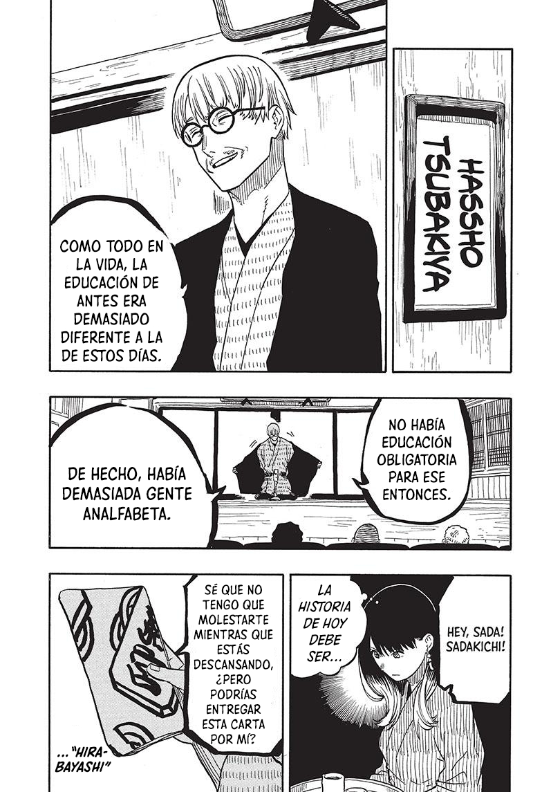 Read Akane-banashi ES Manga Online