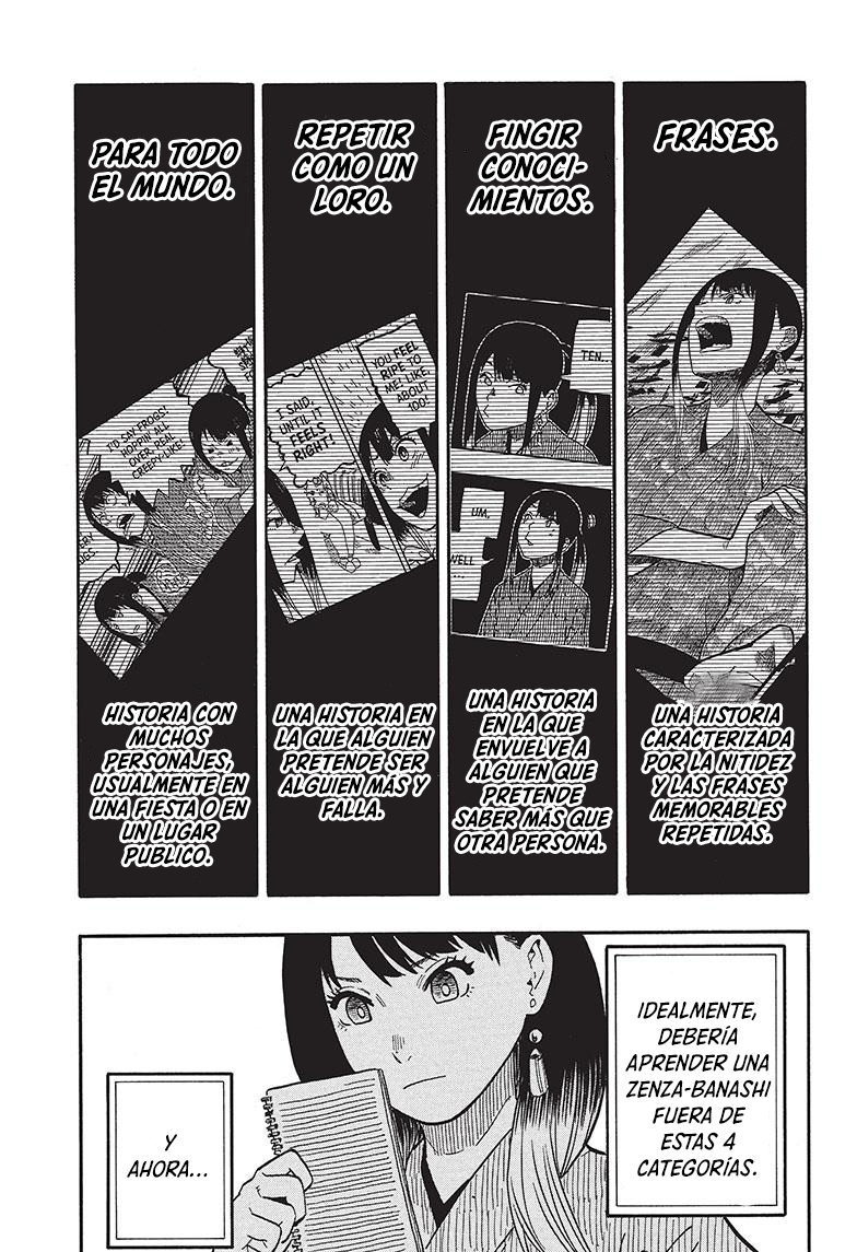 Read Akane-banashi ES Manga Online