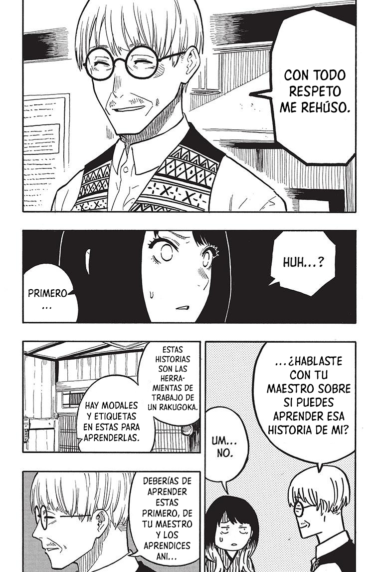 Read Akane-banashi ES Manga Online