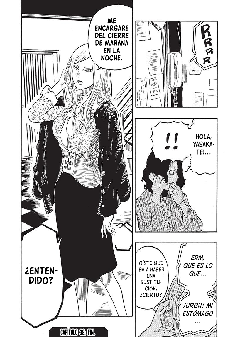 Read Akane-banashi ES Manga Online