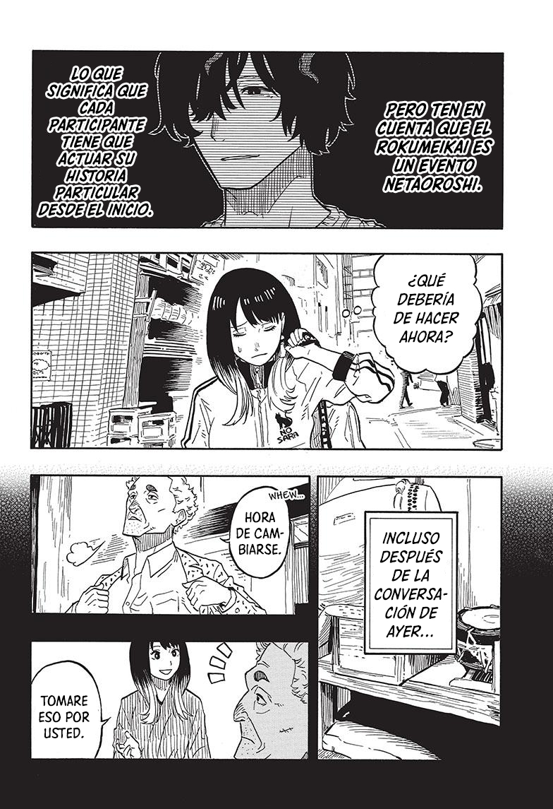 Read Akane-banashi ES Manga Online
