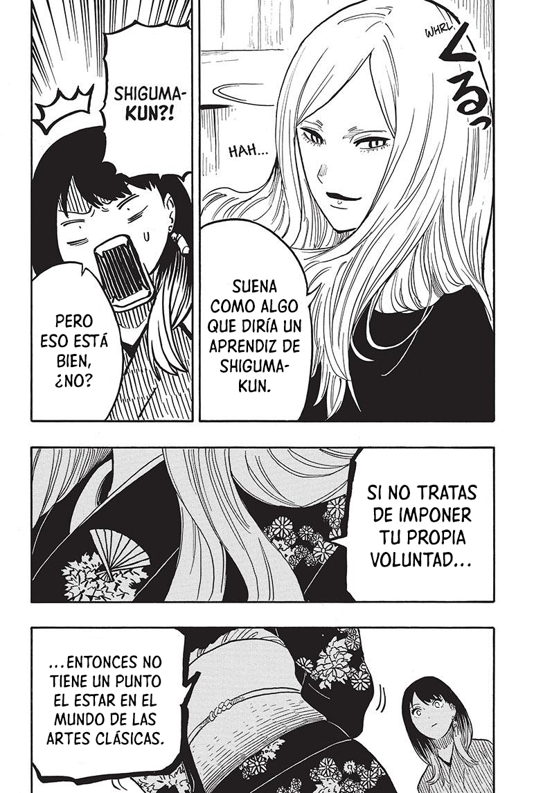 Read Akane-banashi ES Manga Online