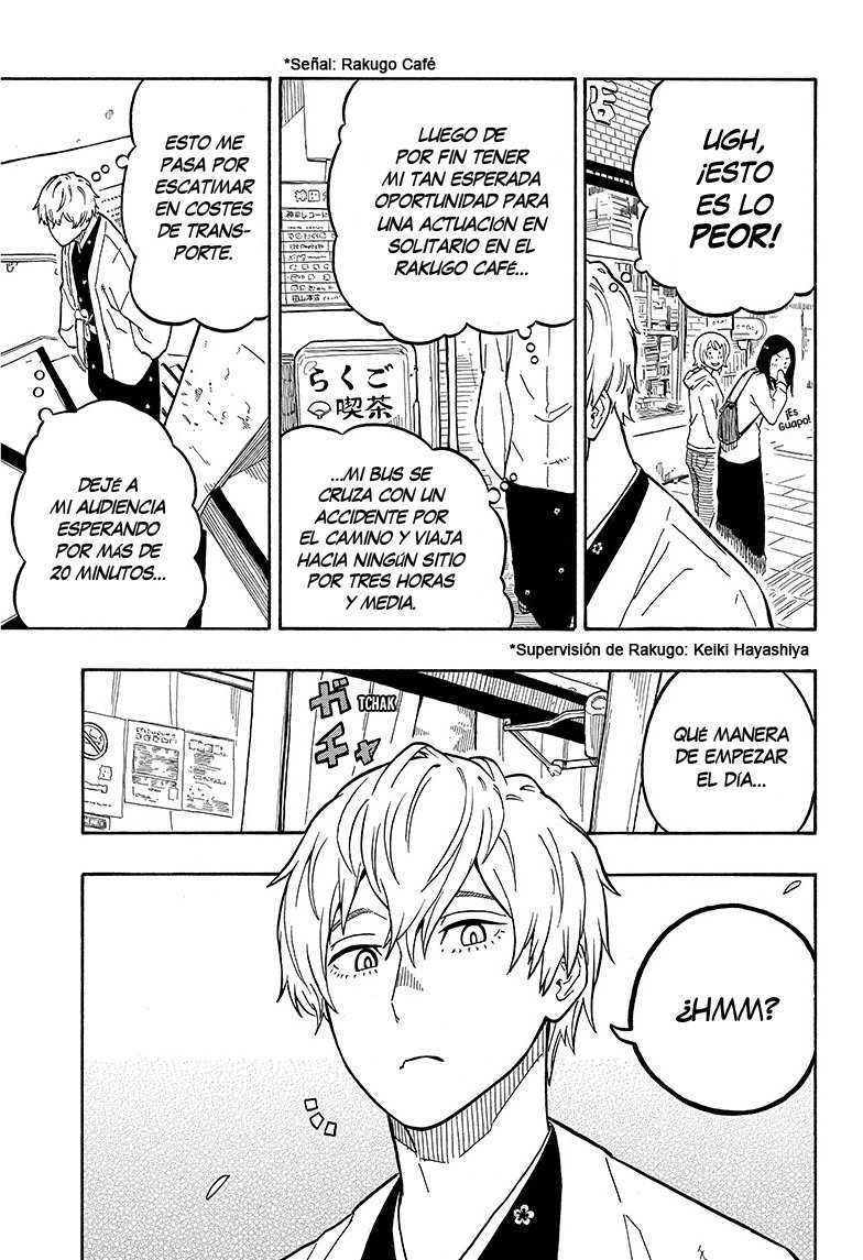 Read Akane-banashi ES Manga Online