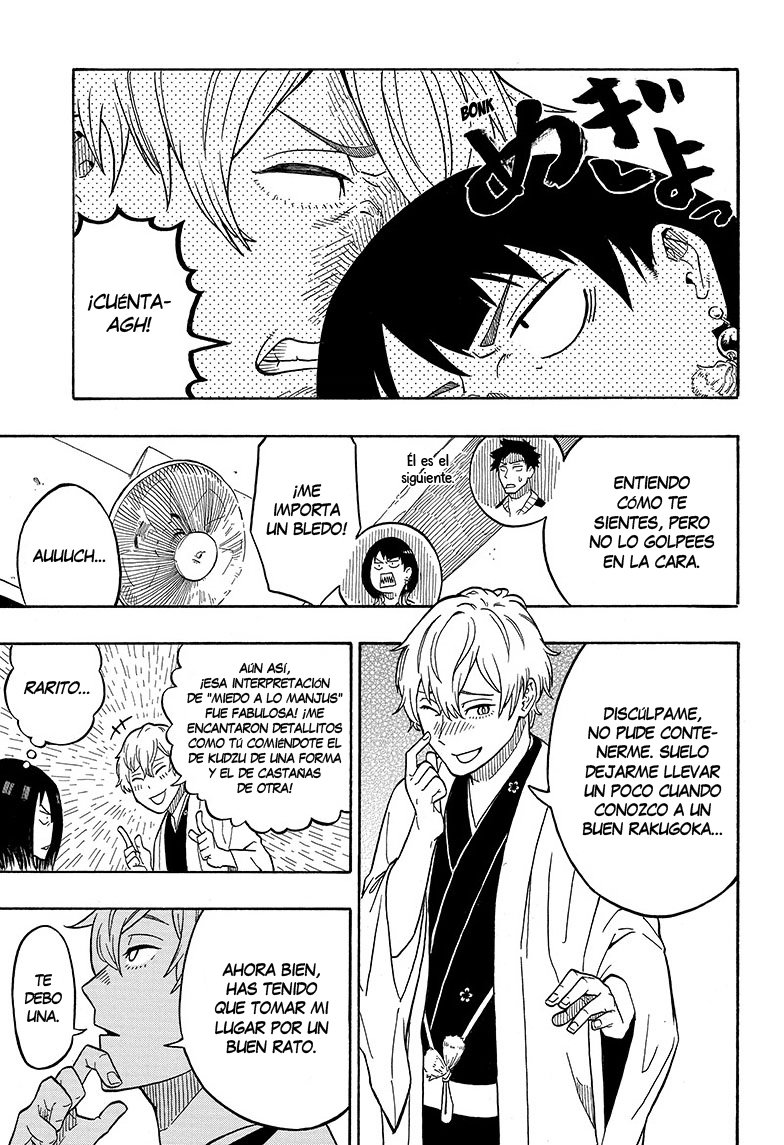 Read Akane-banashi ES Manga Online