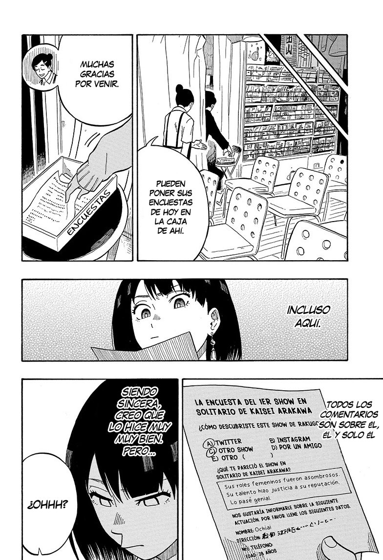 Read Akane-banashi ES Manga Online