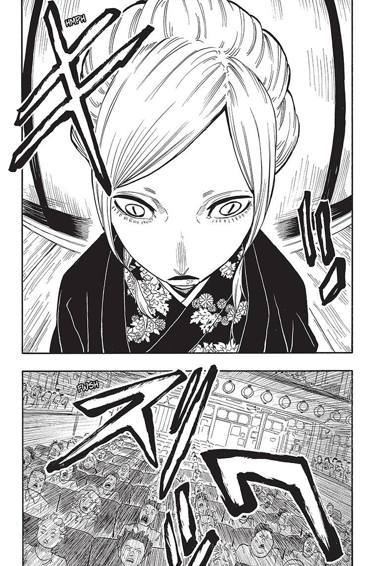 Read Akane-banashi ES Manga Online