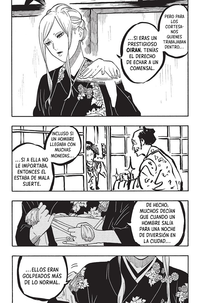 Read Akane-banashi ES Manga Online