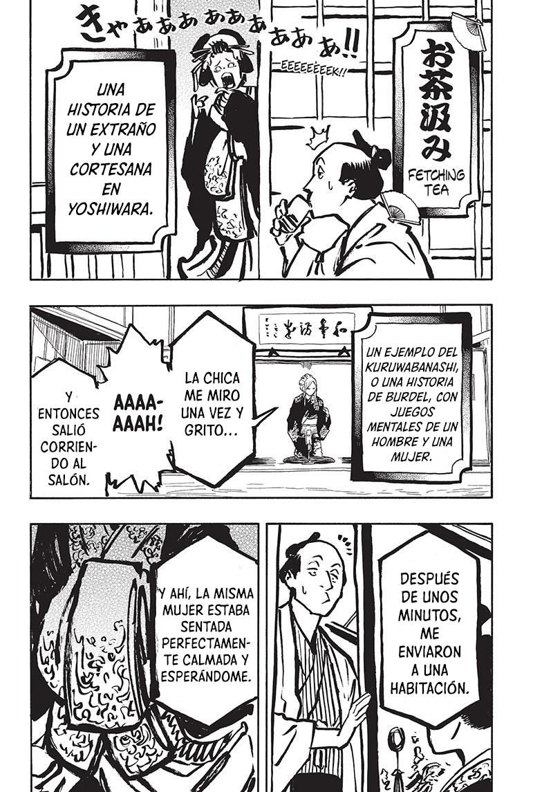 Read Akane-banashi ES Manga Online