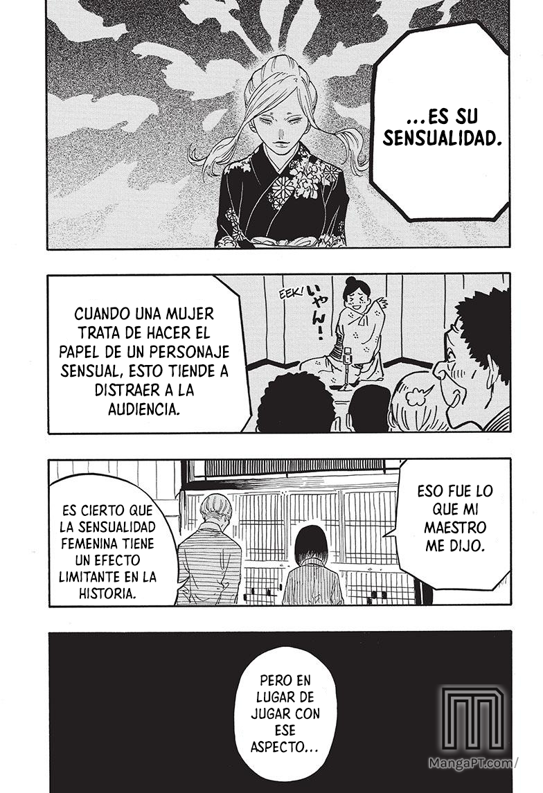 Read Akane-banashi ES Manga Online