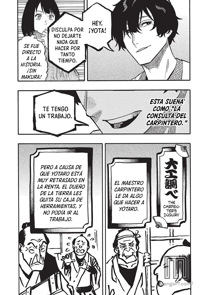 Read Akane-banashi ES Manga Online