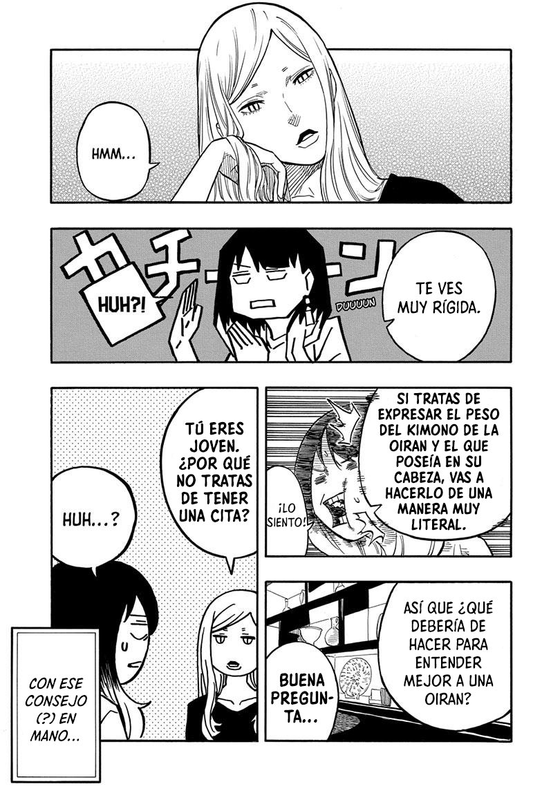 Read Akane-banashi ES Manga Online