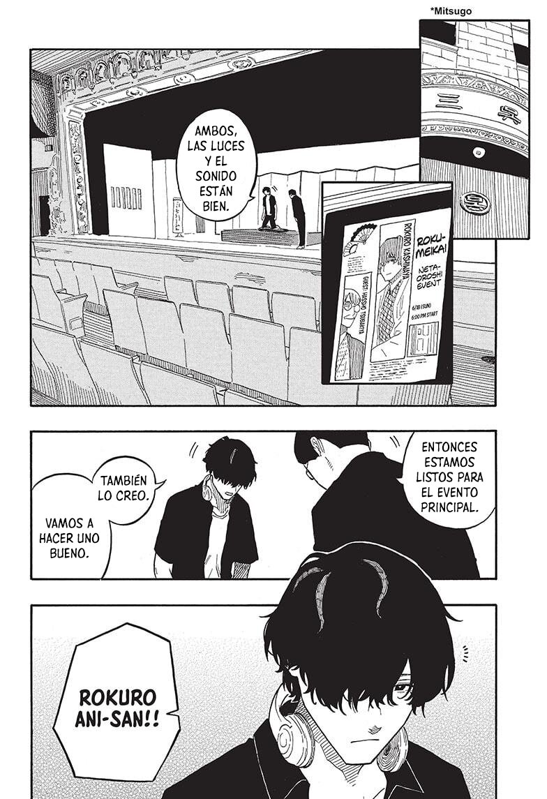 Read Akane-banashi ES Manga Online