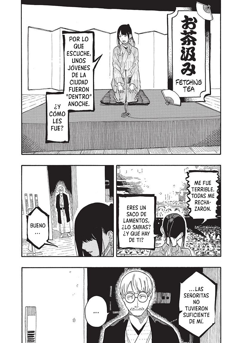 Read Akane-banashi ES Manga Online