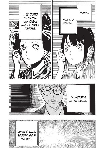 Read Akane-banashi ES Manga Online