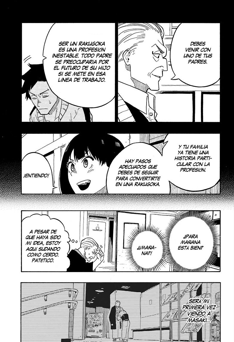 Read Akane-banashi ES Manga Online