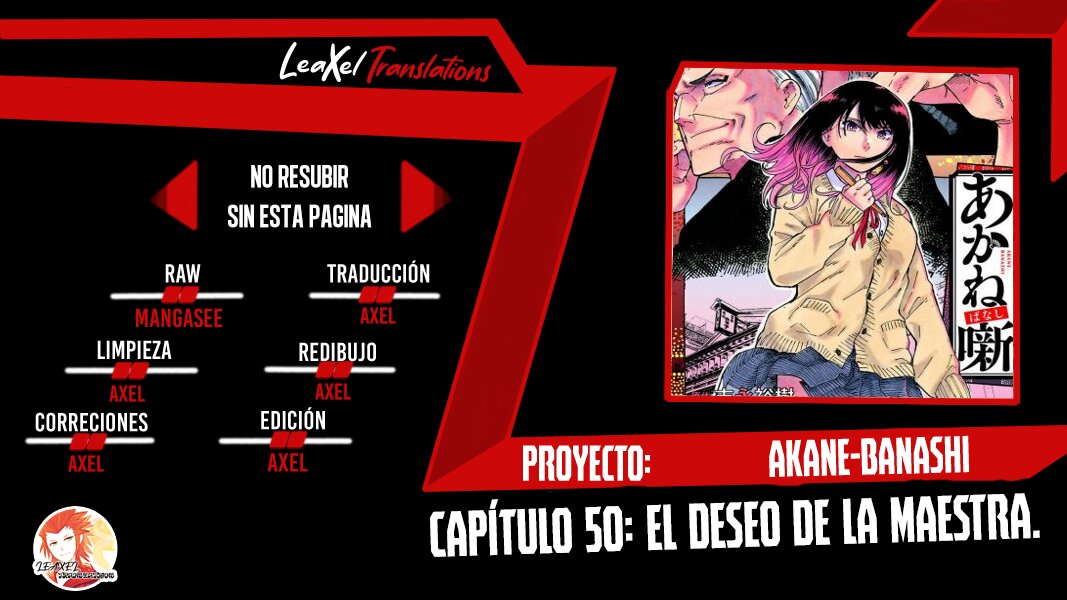 Read Akane-banashi ES Manga Online