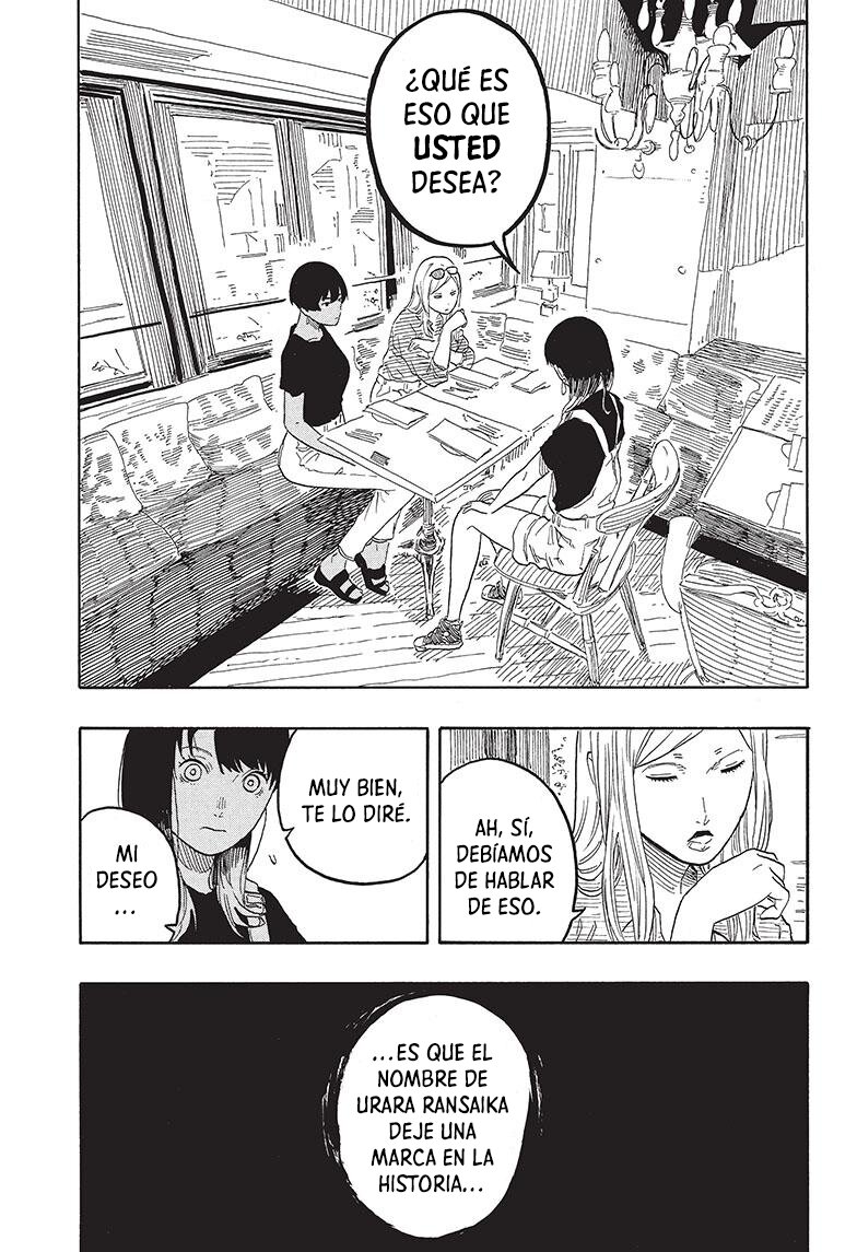 Read Akane-banashi ES Manga Online