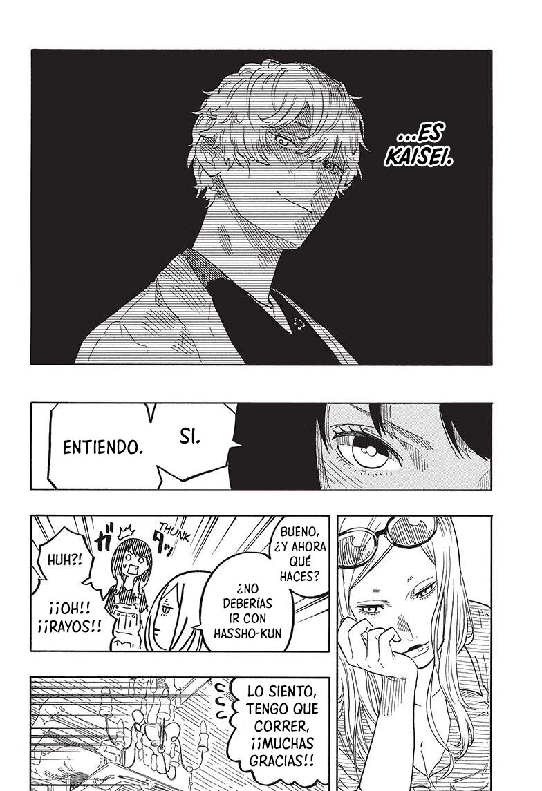 Read Akane-banashi ES Manga Online