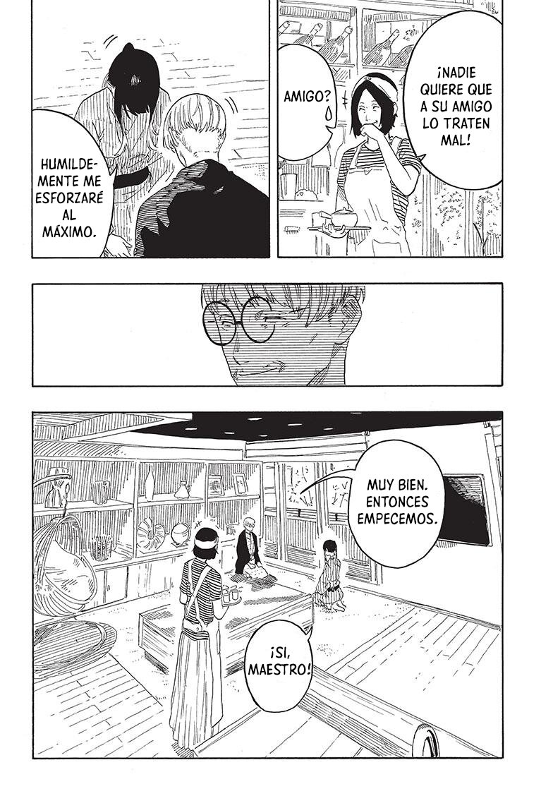 Read Akane-banashi ES Manga Online