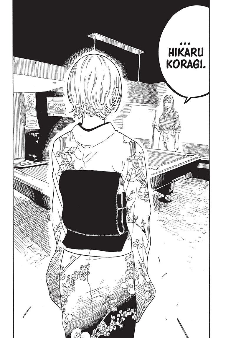 Read Akane-banashi ES Manga Online