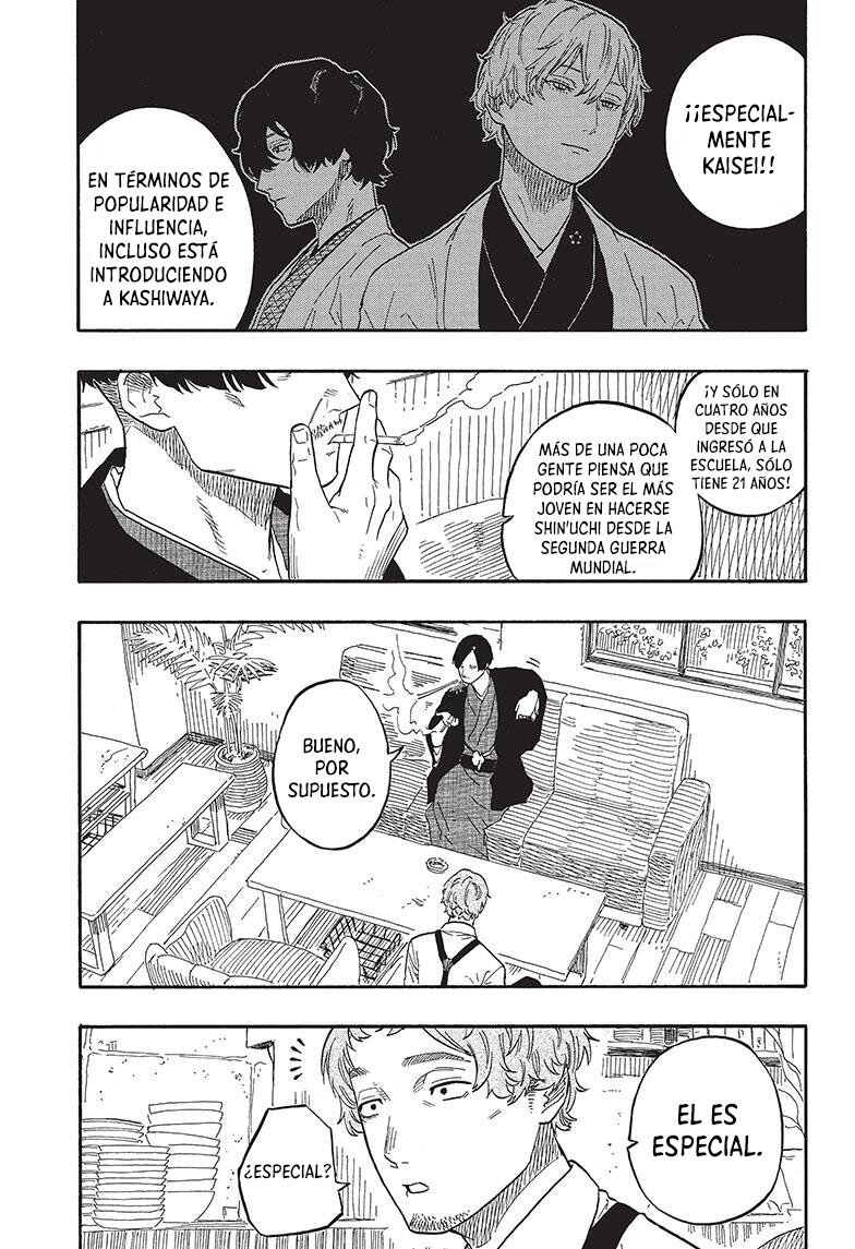 Read Akane-banashi ES Manga Online