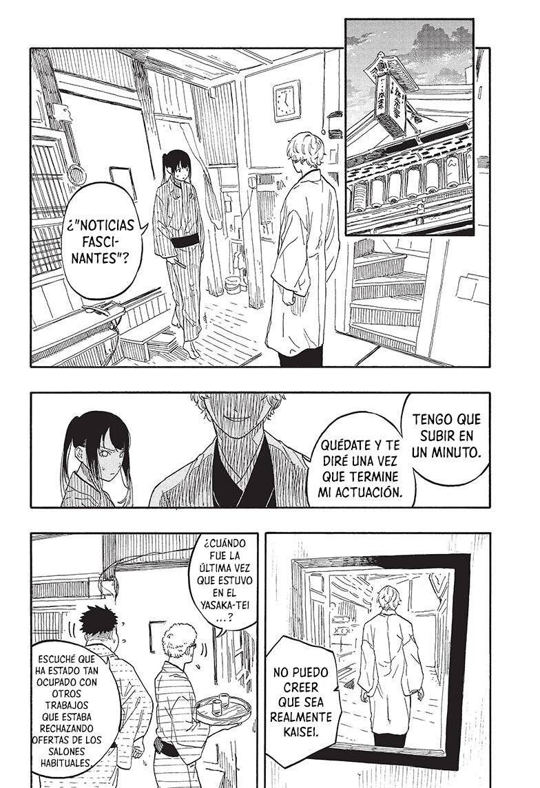 Read Akane-banashi ES Manga Online