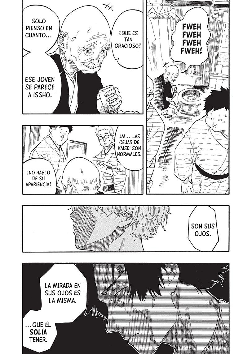 Read Akane-banashi ES Manga Online