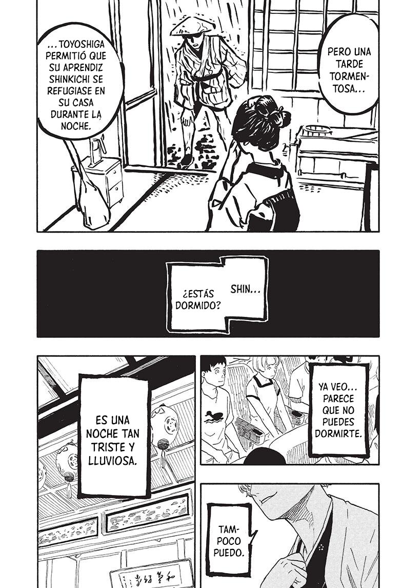 Read Akane-banashi ES Manga Online