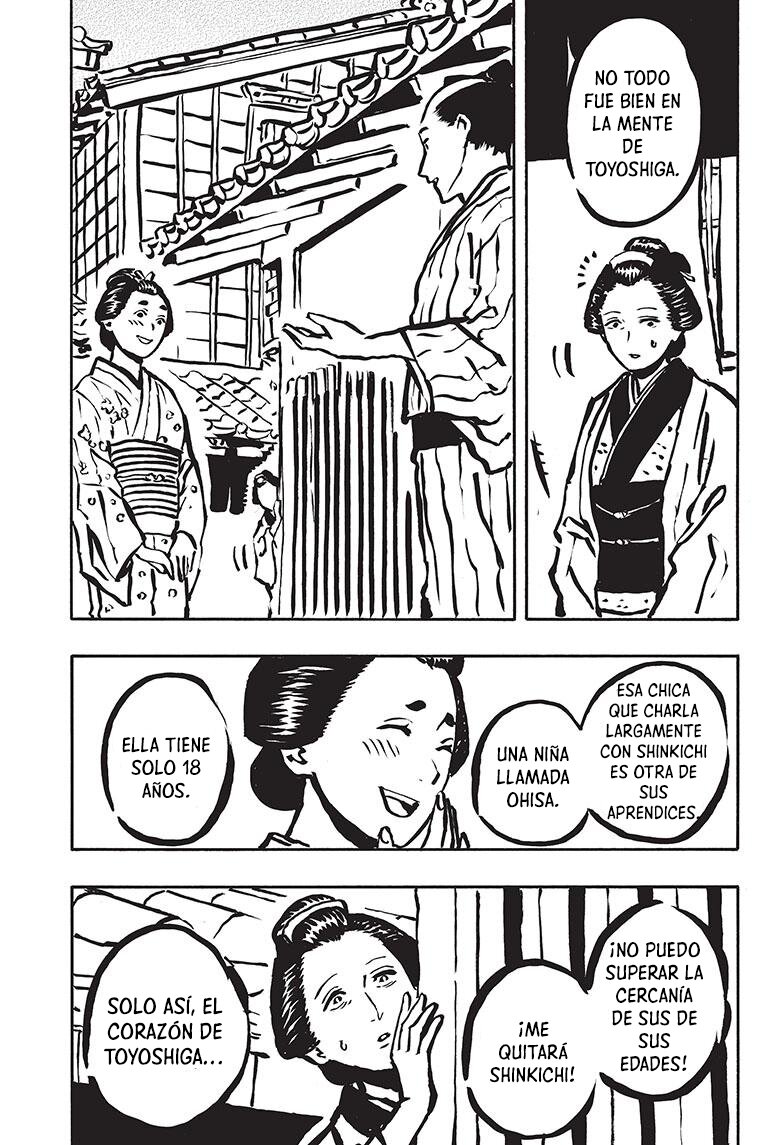 Read Akane-banashi ES Manga Online