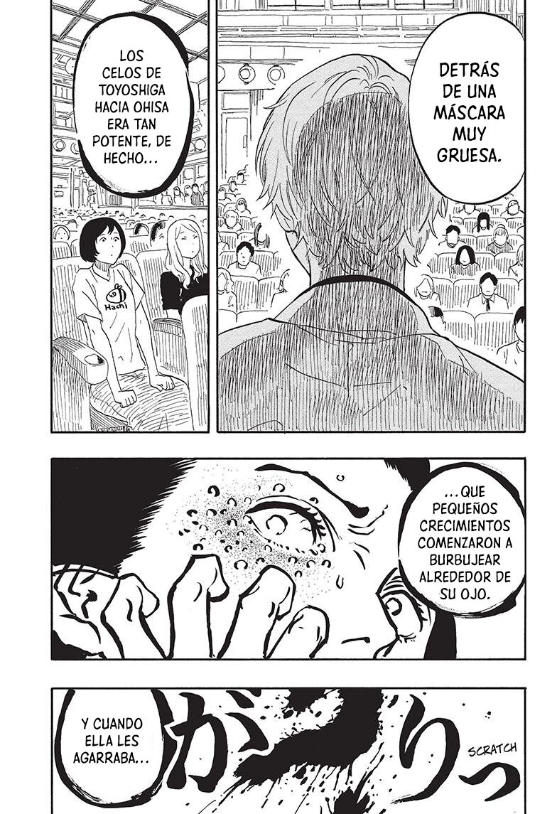 Read Akane-banashi ES Manga Online