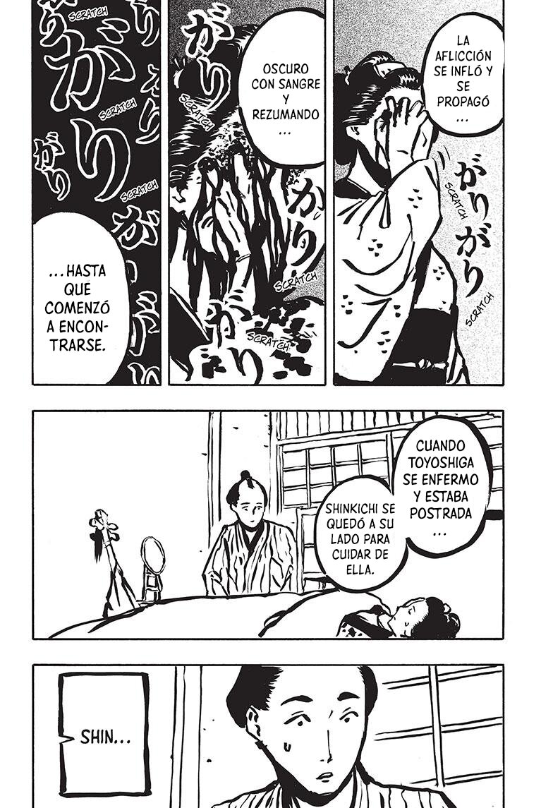 Read Akane-banashi ES Manga Online
