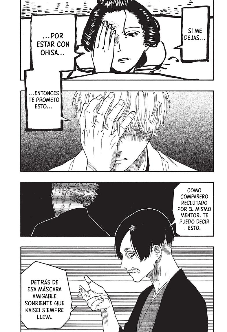 Read Akane-banashi ES Manga Online
