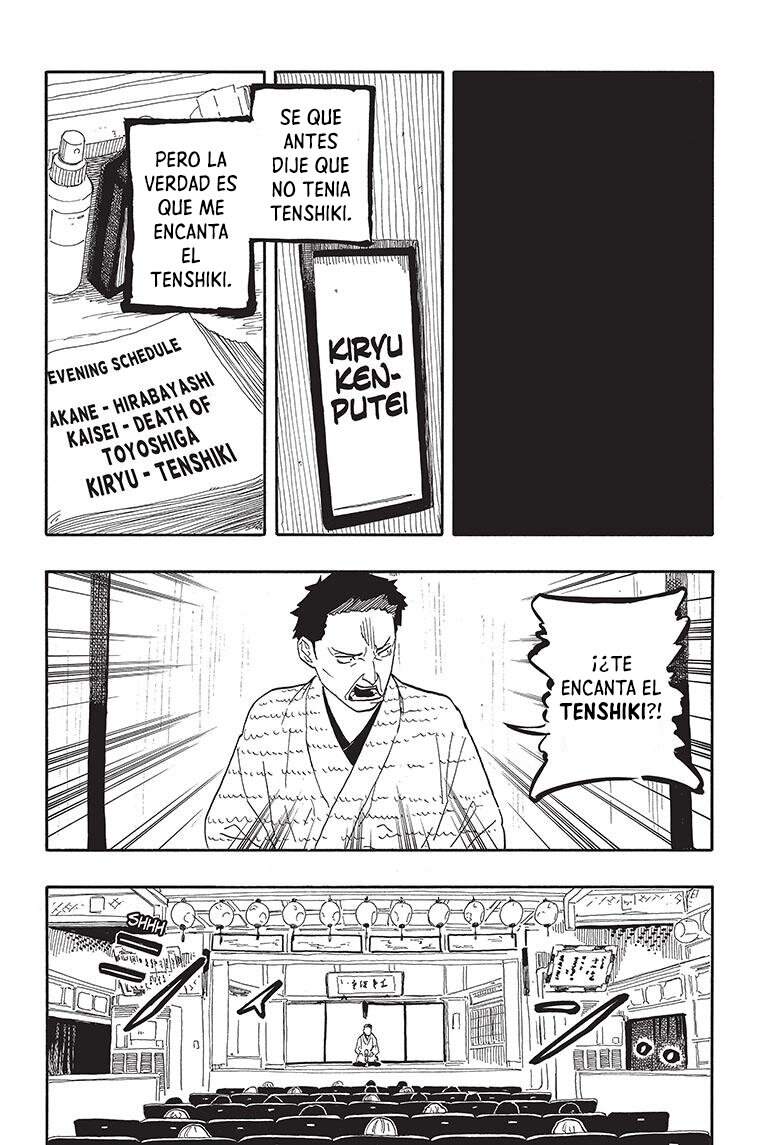 Read Akane-banashi ES Manga Online