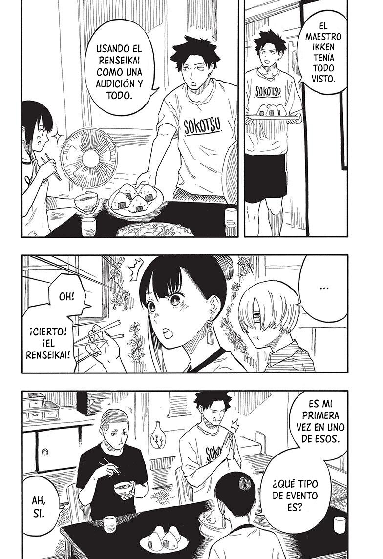 Read Akane-banashi ES Manga Online