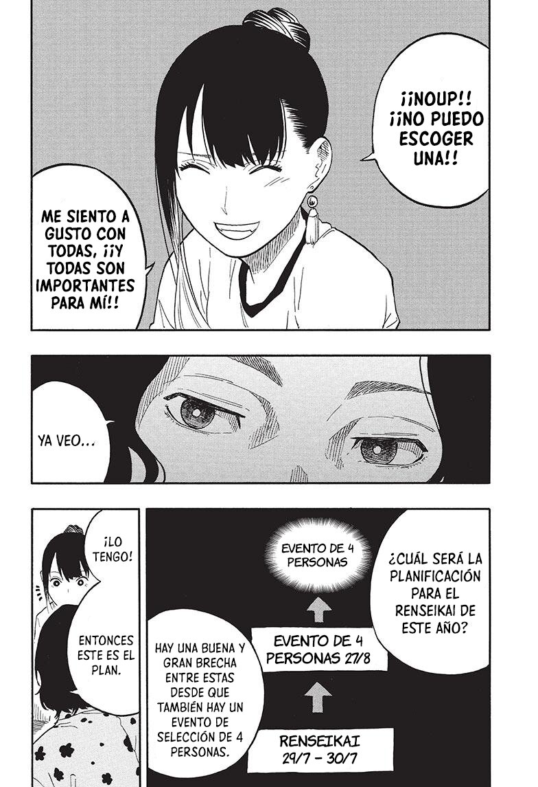 Read Akane-banashi ES Manga Online