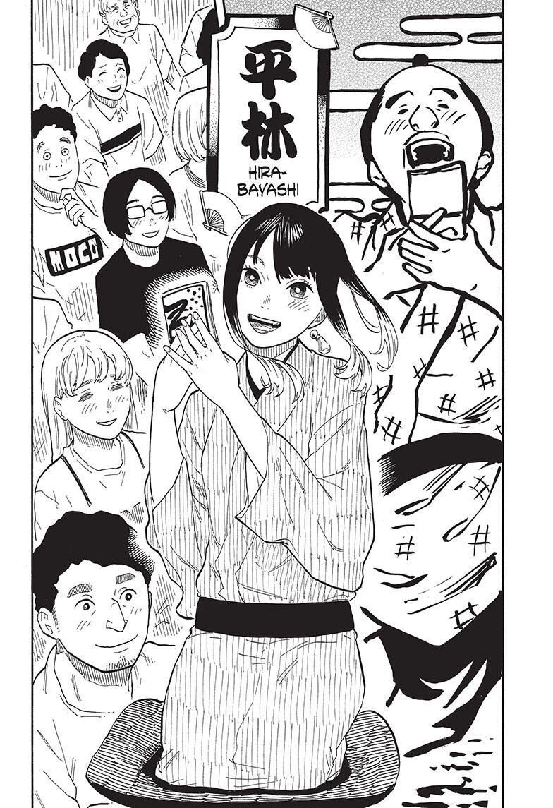 Read Akane-banashi ES Manga Online