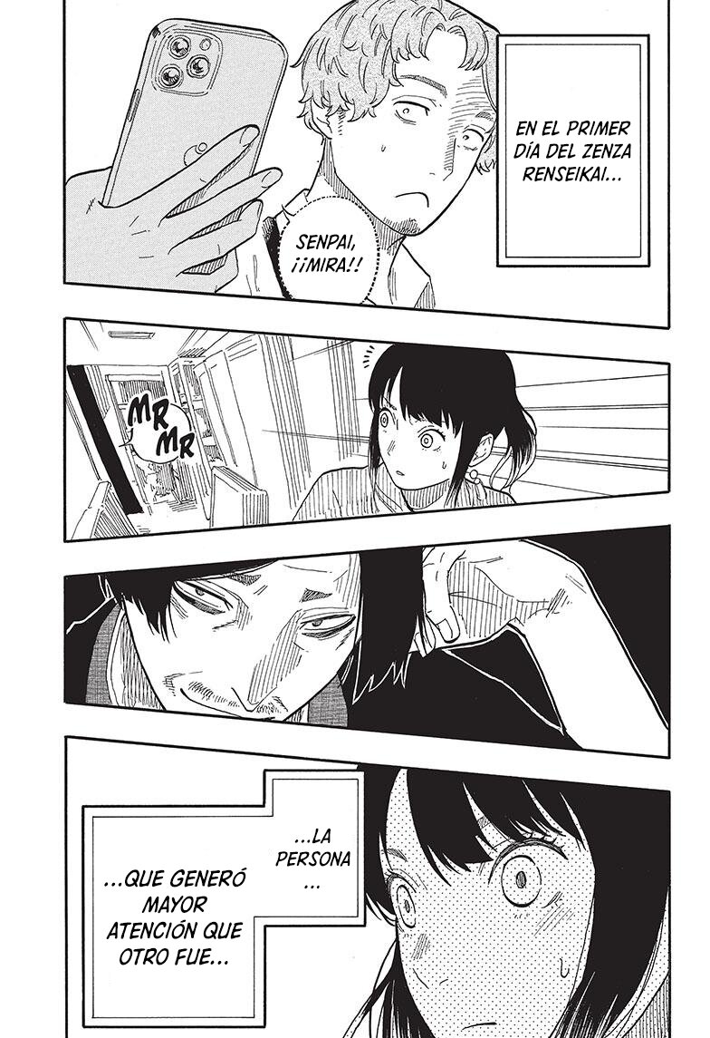 Read Akane-banashi ES Manga Online