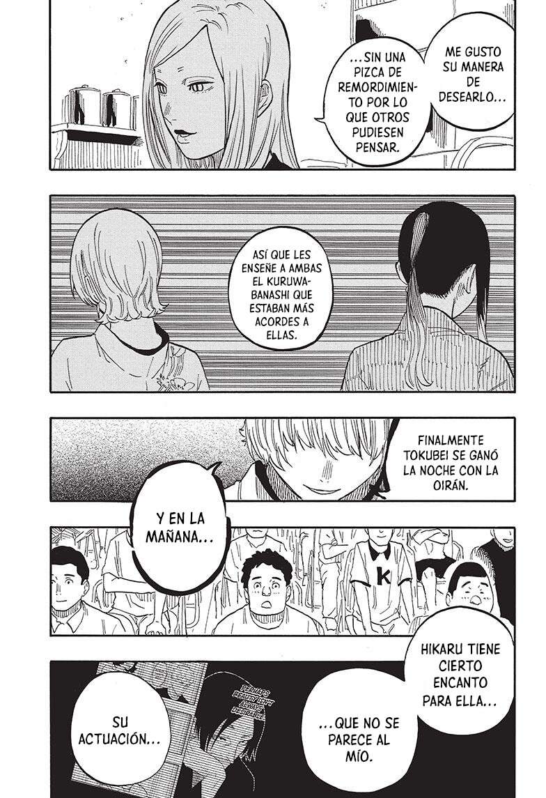 Read Akane-banashi ES Manga Online