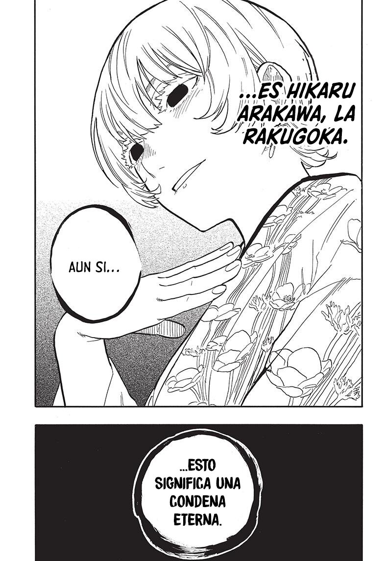 Read Akane-banashi ES Manga Online