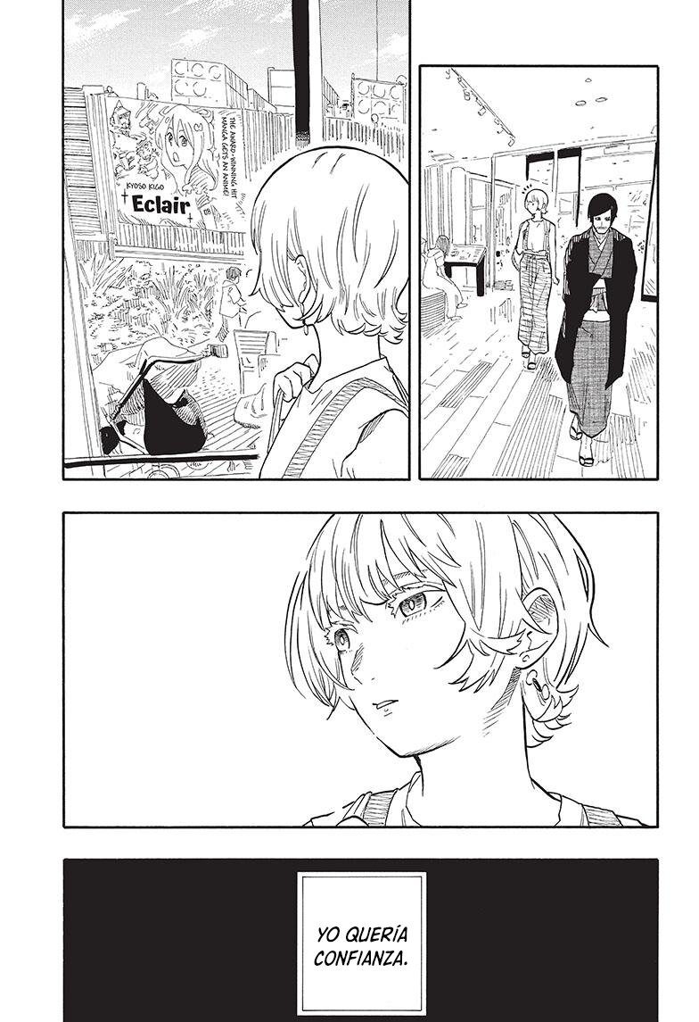 Read Akane-banashi ES Manga Online
