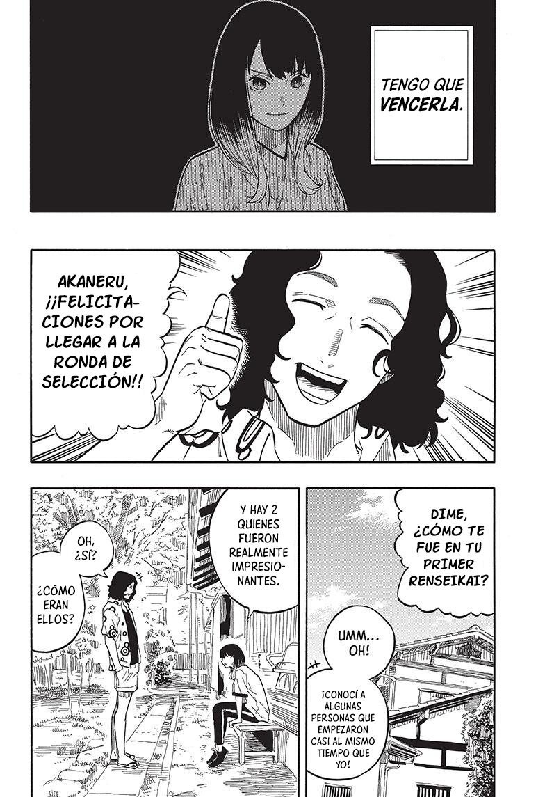Read Akane-banashi ES Manga Online